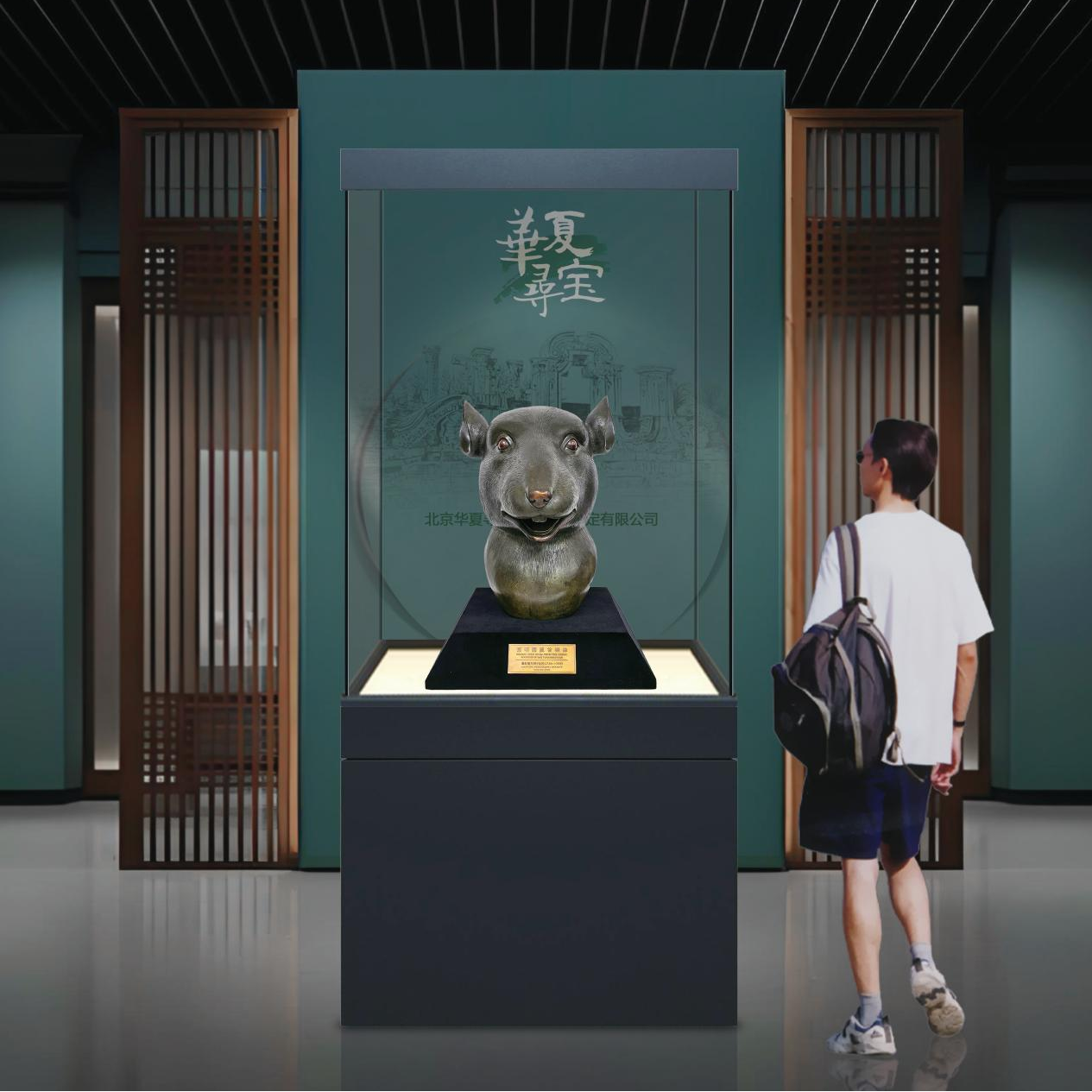 图片81.png